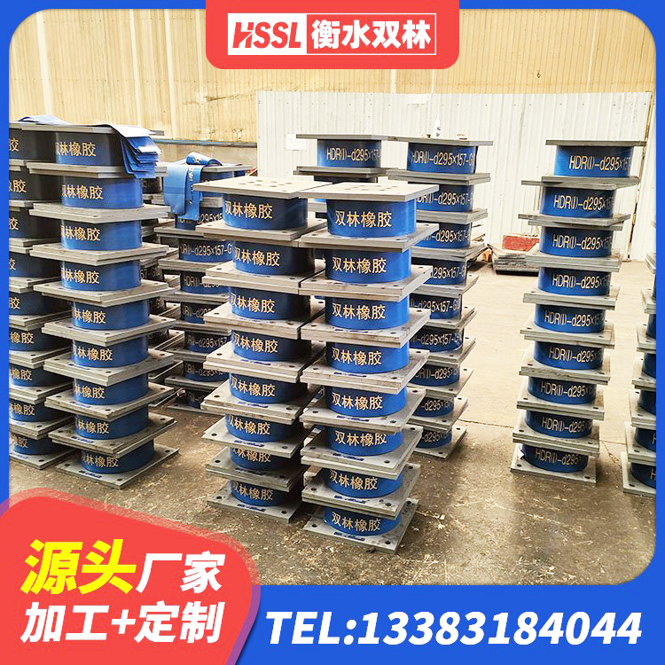 绍兴LNR1500橡胶隔震支座厂家 绍兴带铅芯隔震支座 绍兴建筑铅芯橡胶隔震支座LRB700-Ⅱ生产厂家 绍兴建筑支座厂家电话 - 第5张