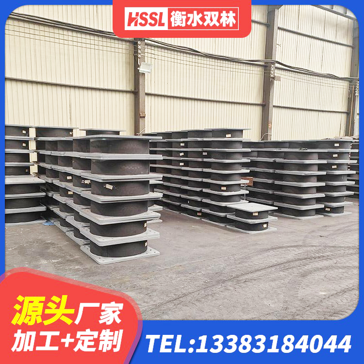 绍兴建筑二型隔震支座 绍兴HDR1500高阻尼橡胶支座生产厂家 绍兴高阻尼圆形橡胶隔震支座厂家 绍兴LRB1400支座源头工厂 - 第3张
