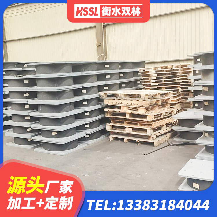 绍兴LNR1500橡胶隔震支座厂家 绍兴带铅芯隔震支座 绍兴建筑铅芯橡胶隔震支座LRB700-Ⅱ生产厂家 绍兴建筑支座厂家电话 - 第9张