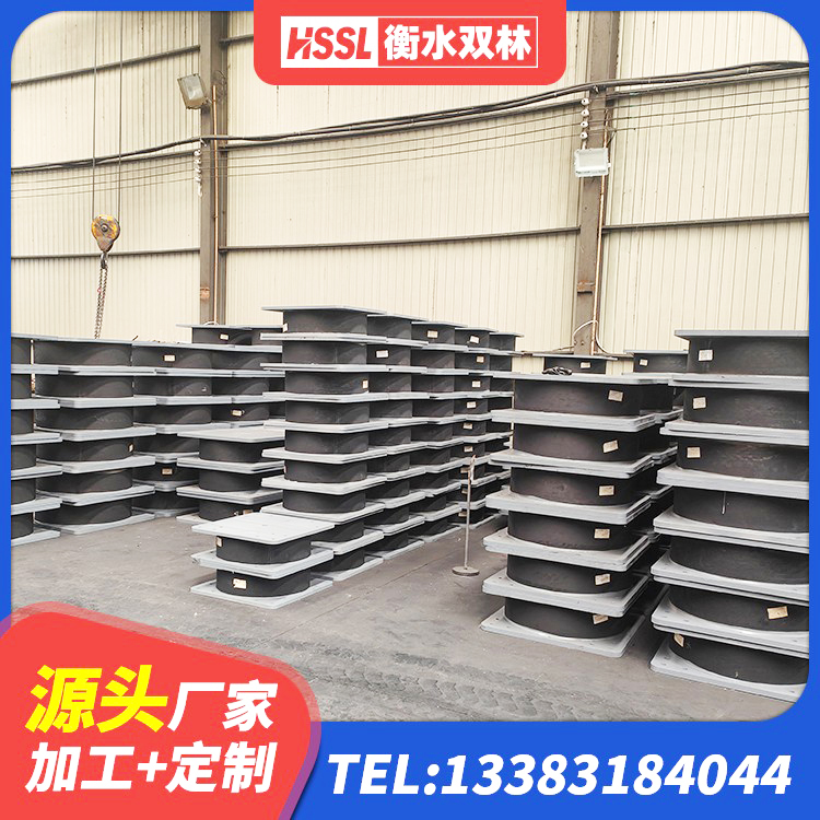 绍兴建筑抗震式橡胶隔震支座厂家 绍兴水平分散型隔震支座厂家电话 绍兴LRB300隔震支座多少钱 绍兴天然橡胶隔震支座生产厂家 - 第7张