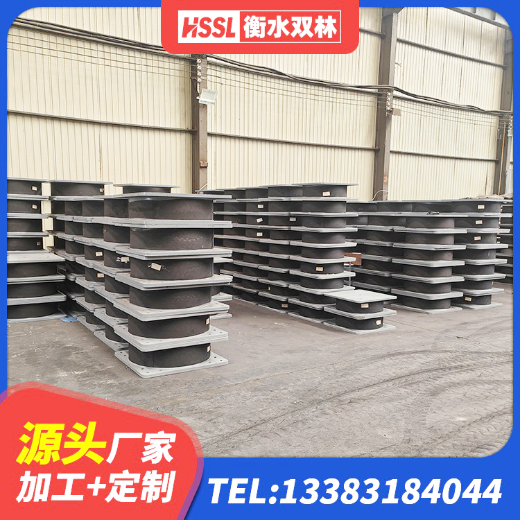 绍兴建筑房子减震支座源头工厂 绍兴建筑工程用隔震支座多少钱 绍兴建筑隔震支座JG源头工厂 绍兴LRB1200铅芯支座什么价格 - 第4张