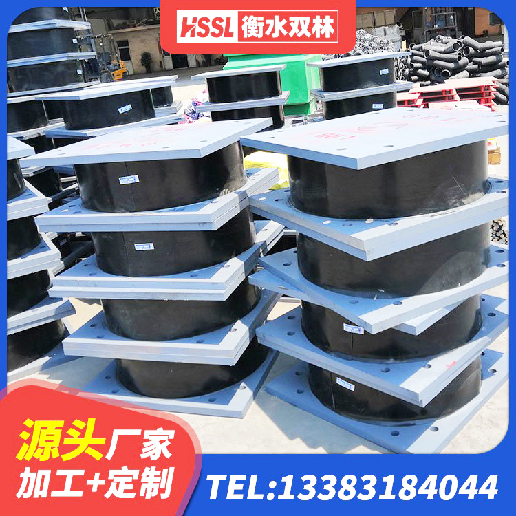 绍兴建筑抗震式橡胶隔震支座厂家 绍兴水平分散型隔震支座厂家电话 绍兴LRB300隔震支座多少钱 绍兴天然橡胶隔震支座生产厂家 - 第5张