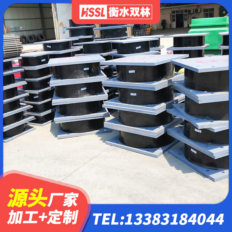 绍兴的橡胶隔震支座 绍兴SHDR较高阻尼隔震支座厂家 绍兴LNR铅芯隔震支座 绍兴天然橡胶支座(LNR)厂家 - 第3张