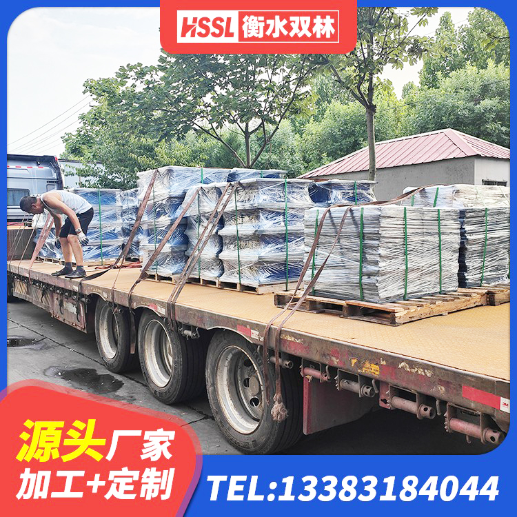 绍兴水平分散力支座源头工厂 绍兴建筑楼体隔震支座厂家 绍兴HDR1100高阻尼支座 绍兴LNR1300天然橡胶隔震支座厂家 - 第2张