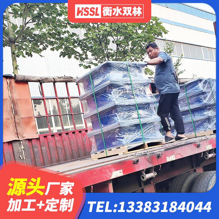 绍兴水平分散力支座源头工厂 绍兴建筑楼体隔震支座厂家 绍兴HDR1100高阻尼支座 绍兴LNR1300天然橡胶隔震支座厂家 - 第8张