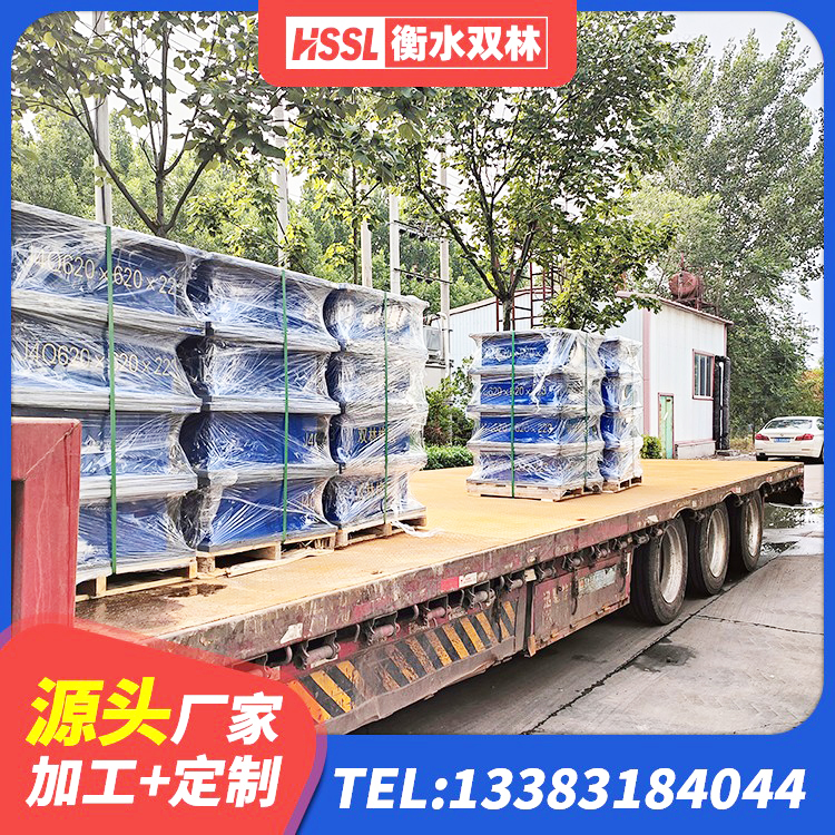 绍兴建筑二型隔震支座 绍兴HDR1500高阻尼橡胶支座生产厂家 绍兴高阻尼圆形橡胶隔震支座厂家 绍兴LRB1400支座源头工厂 - 第2张