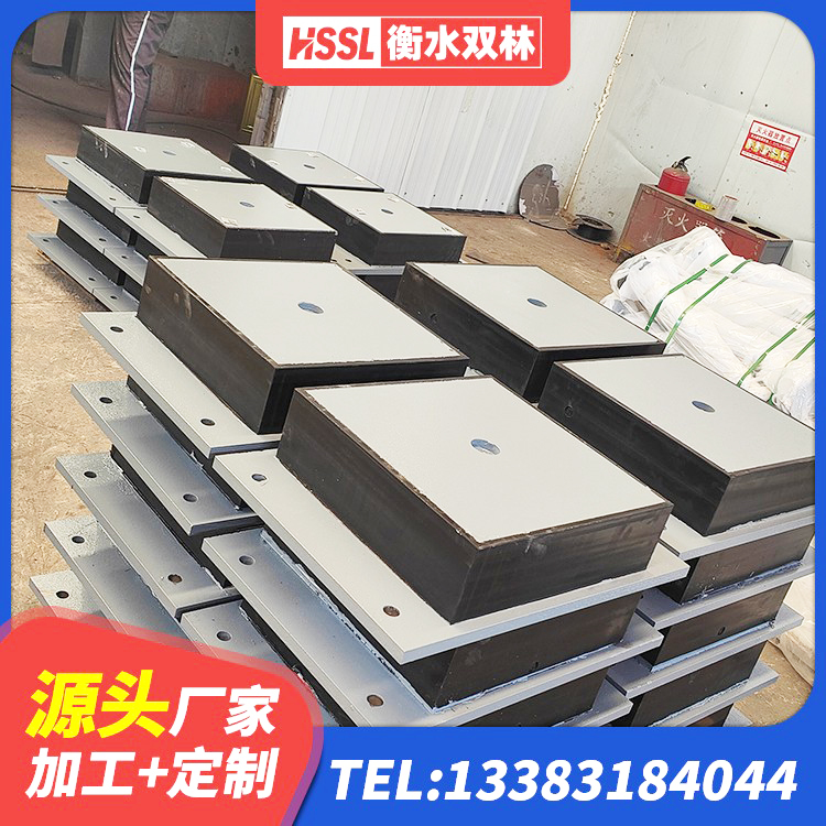 绍兴的橡胶隔震支座 绍兴SHDR较高阻尼隔震支座厂家 绍兴LNR铅芯隔震支座 绍兴天然橡胶支座(LNR)厂家 - 第5张