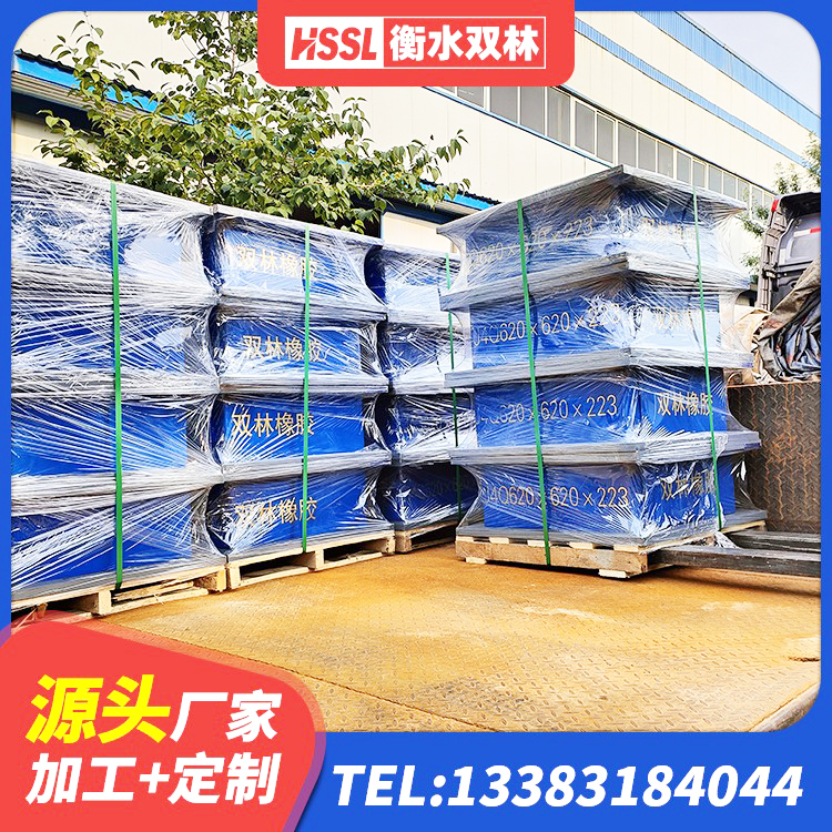 绍兴LNR(H)支座生产厂家 绍兴抗震式橡胶隔震支座生产厂家 绍兴LRB1300铅芯橡胶隔震支座多少钱 绍兴高阻尼隔震橡胶支座厂家 - 第4张