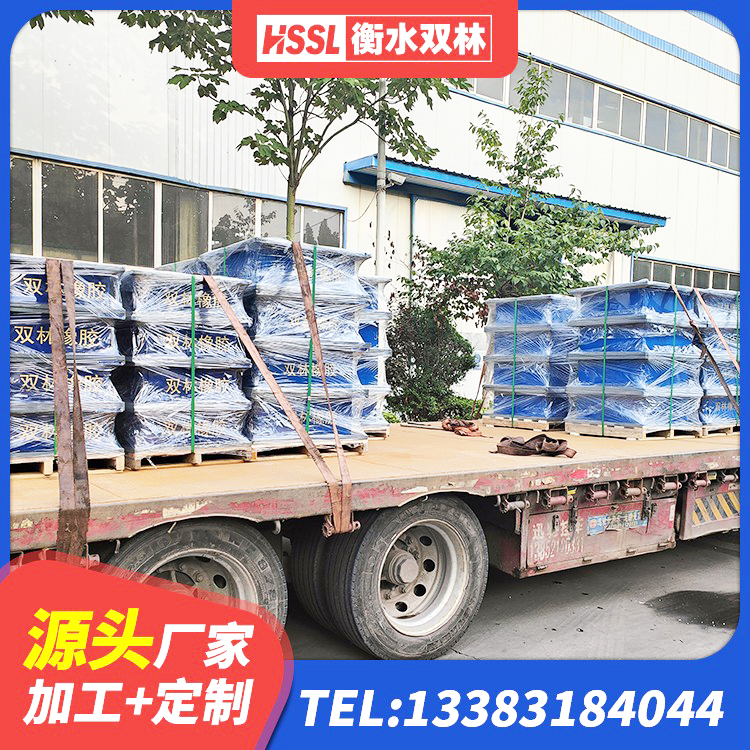 绍兴隔震支座LNR800 绍兴减隔震橡胶支座多少钱 绍兴建筑隔震支座LRB型 绍兴LNR500天然隔震支座多少钱 - 第1张