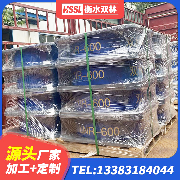 绍兴建筑减隔震橡胶支座厂家电话 绍兴铅芯减震隔震支座 绍兴建筑减隔震支座厂商 绍兴抗震橡胶隔震支座工厂源头工厂 - 第4张