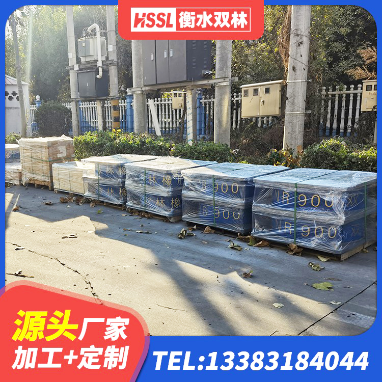绍兴建筑二型隔震支座 绍兴HDR1500高阻尼橡胶支座生产厂家 绍兴高阻尼圆形橡胶隔震支座厂家 绍兴LRB1400支座源头工厂 - 第5张