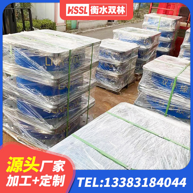 绍兴建筑减隔震橡胶支座厂家电话 绍兴铅芯减震隔震支座 绍兴建筑减隔震支座厂商 绍兴抗震橡胶隔震支座工厂源头工厂 - 第3张