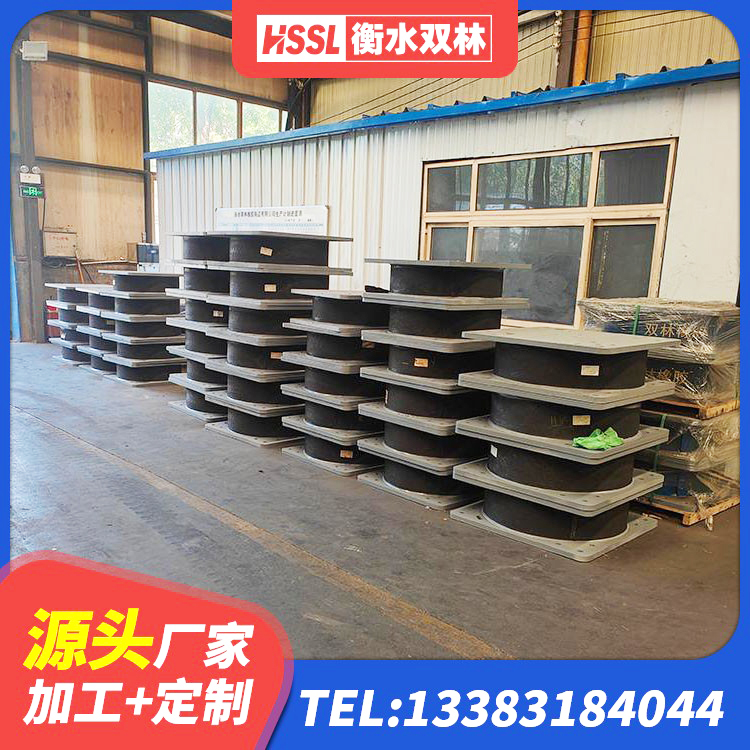 绍兴隔震支座LNR800 绍兴减隔震橡胶支座多少钱 绍兴建筑隔震支座LRB型 绍兴LNR500天然隔震支座多少钱 - 第6张