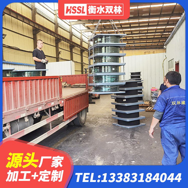 绍兴LNR1500橡胶隔震支座厂家 绍兴带铅芯隔震支座 绍兴建筑铅芯橡胶隔震支座LRB700-Ⅱ生产厂家 绍兴建筑支座厂家电话 - 第6张