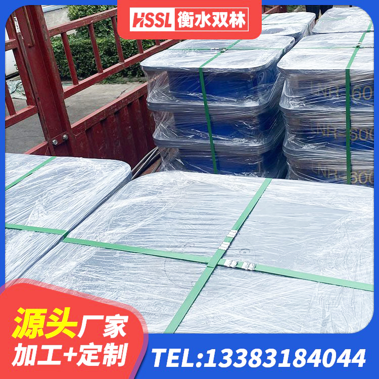 绍兴的橡胶隔震支座 绍兴SHDR较高阻尼隔震支座厂家 绍兴LNR铅芯隔震支座 绍兴天然橡胶支座(LNR)厂家 - 第6张