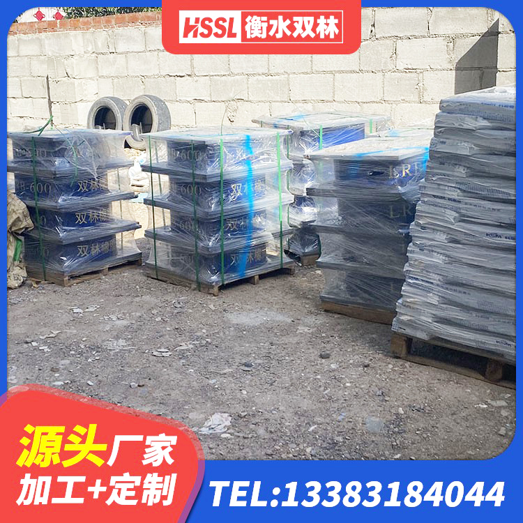 绍兴LNR1500橡胶隔震支座厂家 绍兴带铅芯隔震支座 绍兴建筑铅芯橡胶隔震支座LRB700-Ⅱ生产厂家 绍兴建筑支座厂家电话 - 第4张