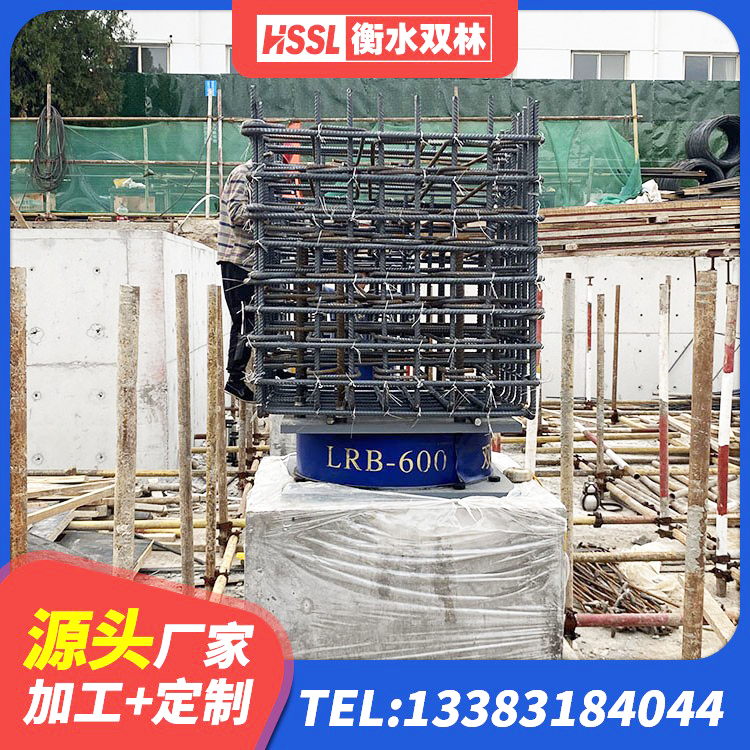 绍兴水平分散力支座源头工厂 绍兴建筑楼体隔震支座厂家 绍兴HDR1100高阻尼支座 绍兴LNR1300天然橡胶隔震支座厂家 - 第7张