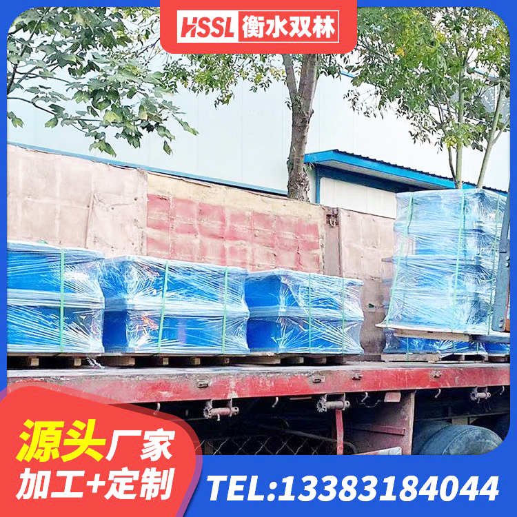 绍兴LNB橡胶隔震支座生产厂家 绍兴隔震层橡胶隔震支座厂家 绍兴高阻尼变刚度支座什么价格 绍兴HDR400高阻尼橡胶隔震支座源头工厂 - 第5张