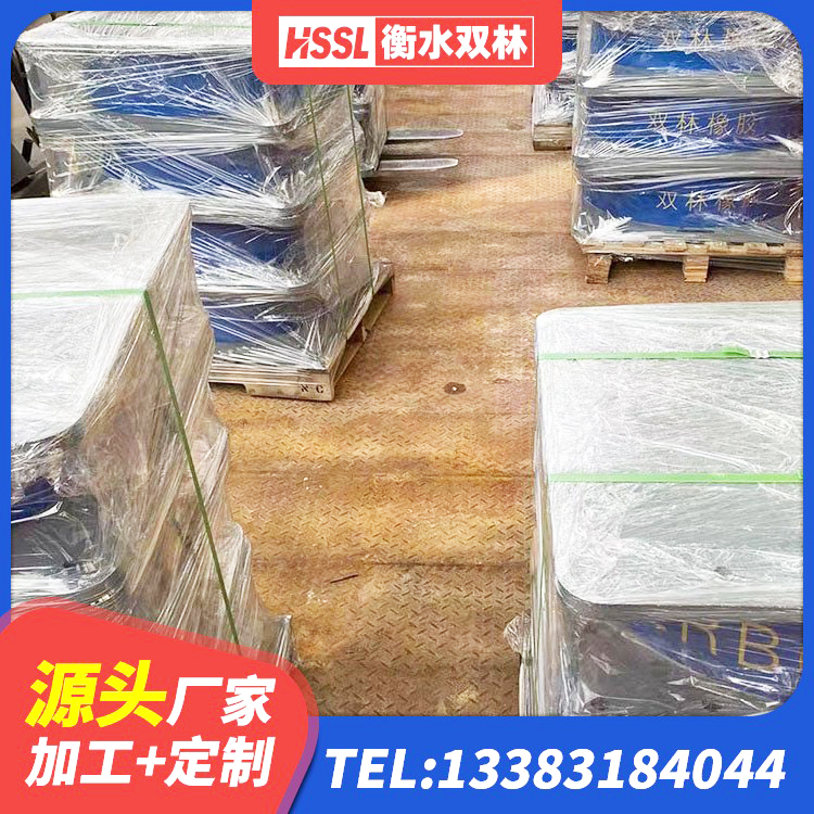 绍兴LNR橡胶隔震支座1000生产厂家 绍兴LRB隔震支座800源头工厂 绍兴铅芯隔震支座LRB1100-220源头工厂 绍兴房屋减震支座厂家 - 第3张