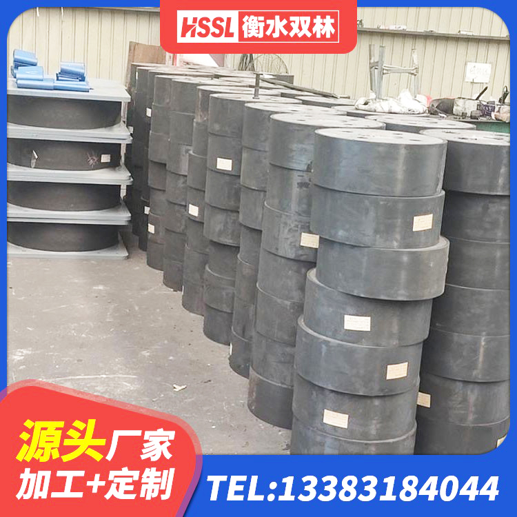 绍兴隔震支座LNR800 绍兴减隔震橡胶支座多少钱 绍兴建筑隔震支座LRB型 绍兴LNR500天然隔震支座多少钱 - 第7张