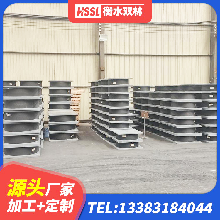 绍兴的橡胶隔震支座 绍兴SHDR较高阻尼隔震支座厂家 绍兴LNR铅芯隔震支座 绍兴天然橡胶支座(LNR)厂家 - 第1张