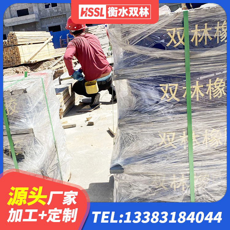绍兴的橡胶隔震支座 绍兴SHDR较高阻尼隔震支座厂家 绍兴LNR铅芯隔震支座 绍兴天然橡胶支座(LNR)厂家 - 第2张