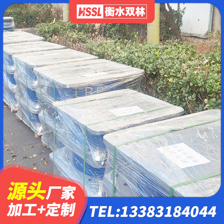 绍兴建筑房子减震支座源头工厂 绍兴建筑工程用隔震支座多少钱 绍兴建筑隔震支座JG源头工厂 绍兴LRB1200铅芯支座什么价格 - 第3张