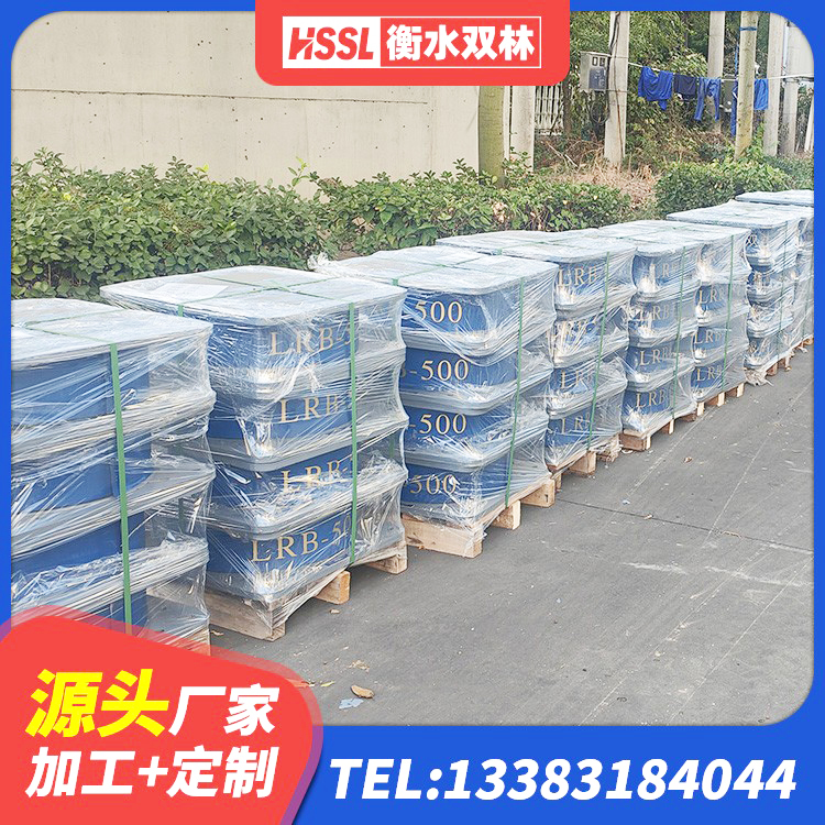 绍兴建筑二型隔震支座 绍兴HDR1500高阻尼橡胶支座生产厂家 绍兴高阻尼圆形橡胶隔震支座厂家 绍兴LRB1400支座源头工厂 - 第7张