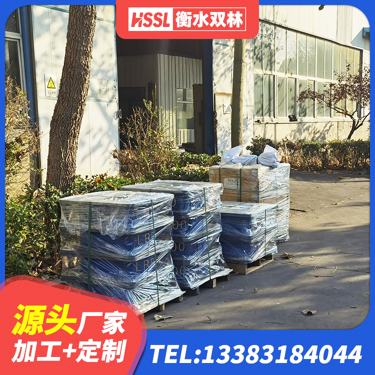 绍兴建筑橡胶隔震支座LNR600源头工厂 绍兴建筑橡胶防震支座厂家电话 绍兴建筑水平力分散型橡胶隔震支座厂家 绍兴高阻尼减震支座源头工厂 - 第3张