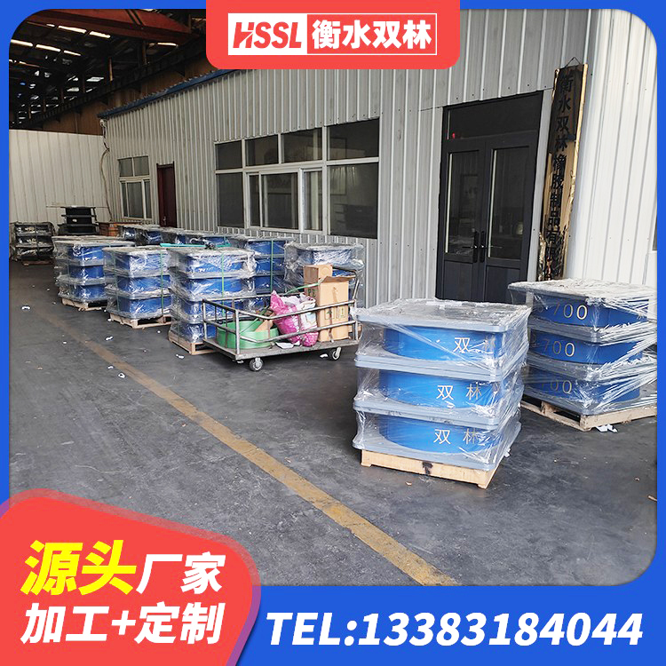 绍兴建筑二型隔震支座 绍兴HDR1500高阻尼橡胶支座生产厂家 绍兴高阻尼圆形橡胶隔震支座厂家 绍兴LRB1400支座源头工厂 - 第1张