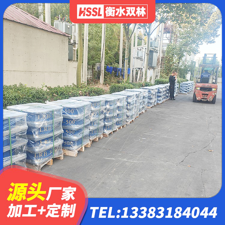 绍兴隔震支座LNR800 绍兴减隔震橡胶支座多少钱 绍兴建筑隔震支座LRB型 绍兴LNR500天然隔震支座多少钱 - 第2张
