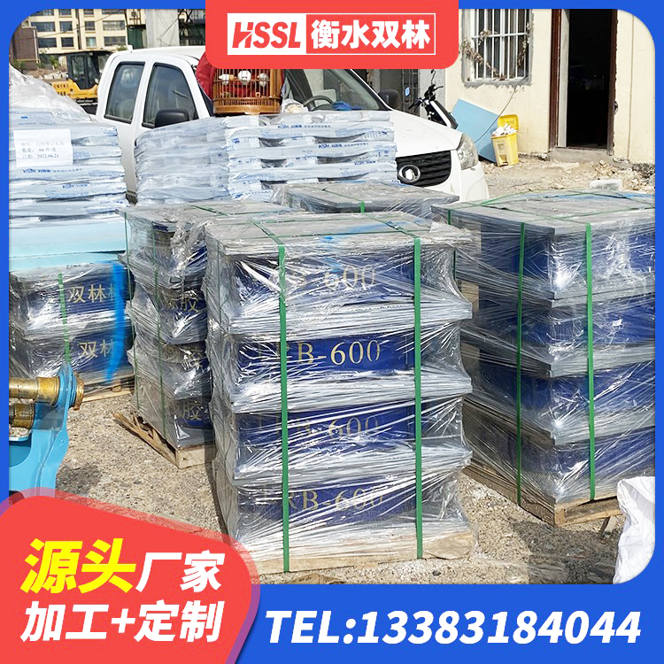 绍兴隔震支座LNR800 绍兴减隔震橡胶支座多少钱 绍兴建筑隔震支座LRB型 绍兴LNR500天然隔震支座多少钱 - 第8张